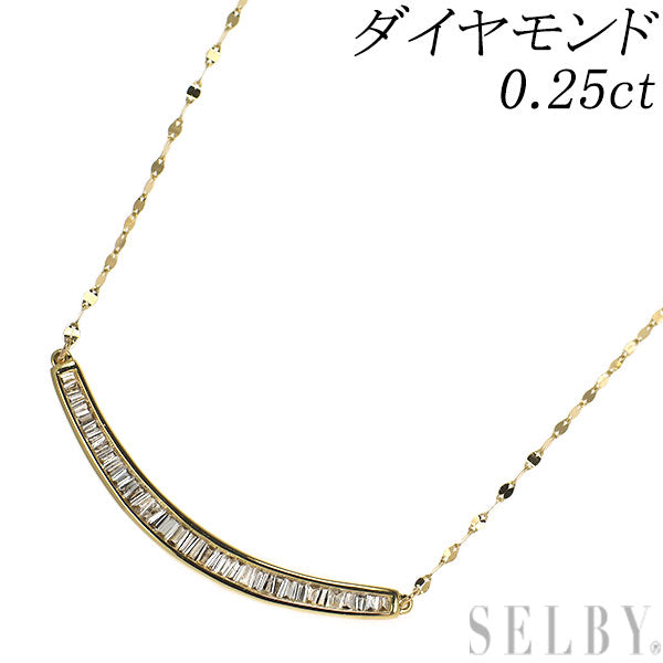 K18YG ダイヤモンド ペンダントネックレス 0.25ct