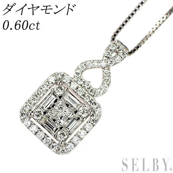 K18WG ダイヤモンド ペンダントネックレス 0.60ct