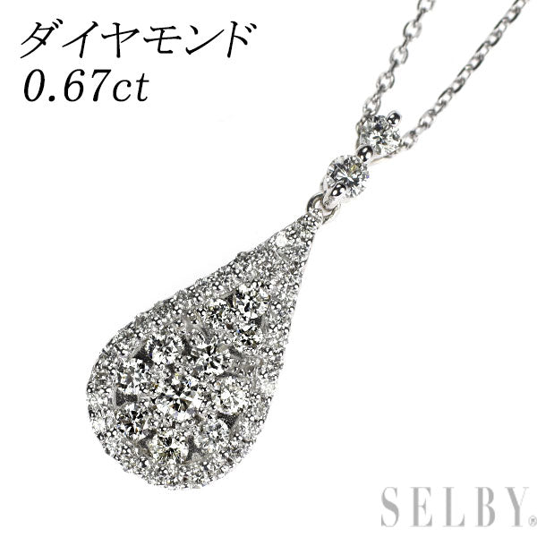K18WG ダイヤモンド ペンダントネックレス 0.67ct