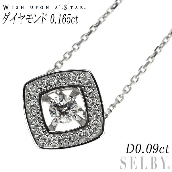 wish upon a star Pt900/ Pt850 ダイヤモンド ペンダントネックレス 0.165ct D0.09ct