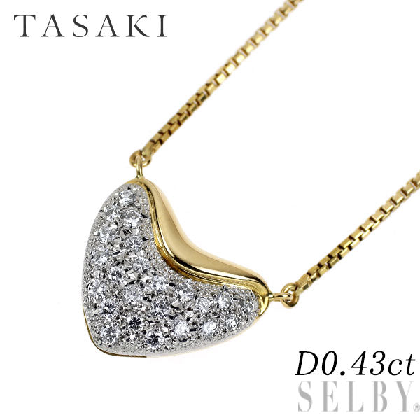 田崎真珠 K18YG/Pt850 ダイヤモンド ペンダントネックレス 0.43ct パヴェ ハート リバーシブル