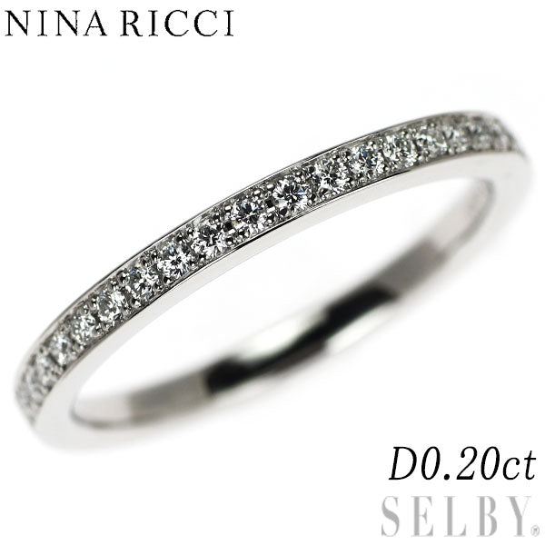 ニナリッチ Pt900 ダイヤモンド リング 0.20ct ハーフエタニティ