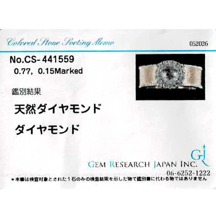 Pt900/K18PG ローズカット ダイヤモンド  リング 0.77ct D0.15ct