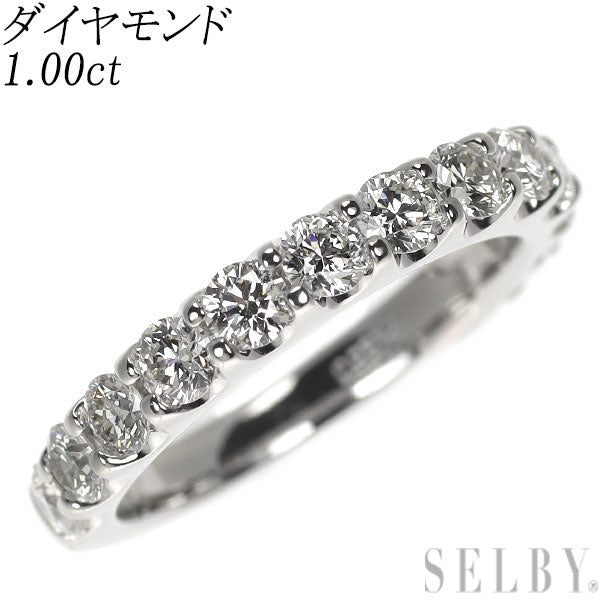 Pt950 H&C ダイヤモンド リング 1.00ct ハーフエタニティ