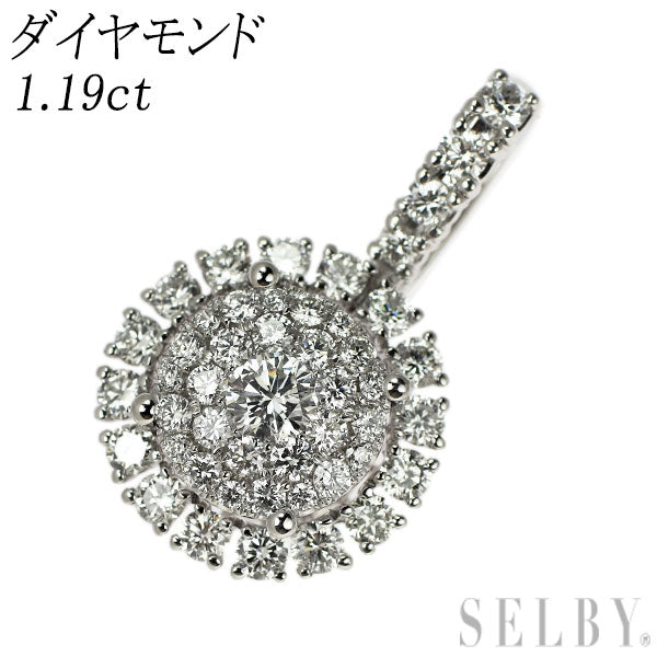 K18WG ダイヤモンド ペンダントトップ 1.19ct