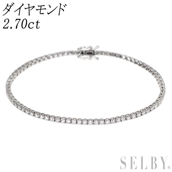 K18WG ダイヤモンド テニス ブレスレット 2.70ct