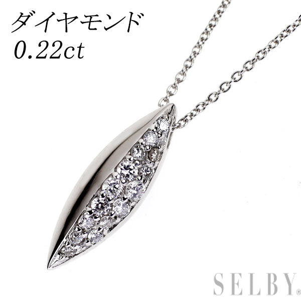 K18WG ダイヤモンド ペンダントネックレス 0.22ct