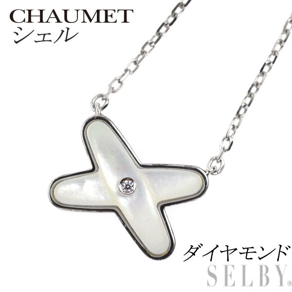 Chaumet K18WG Shell Diamond Pendant Necklace Jeu de Lien