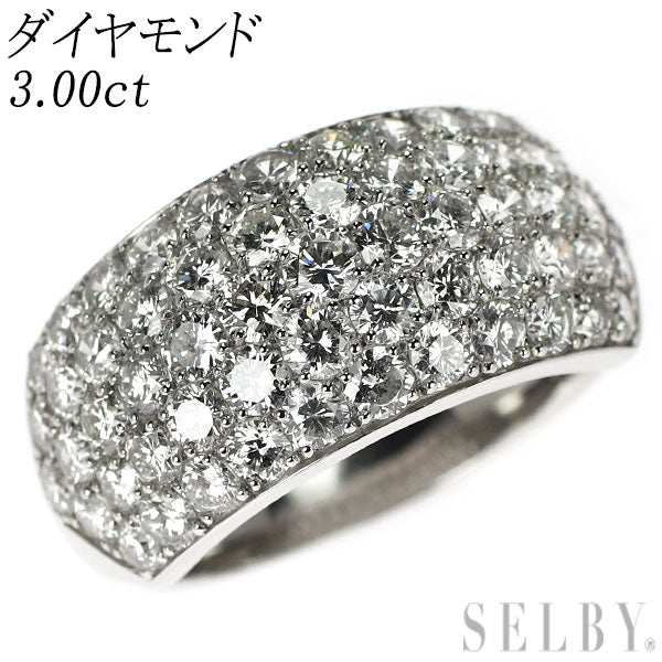 Pt950 ダイヤモンド リング 3.00ct ハニカムパヴェ