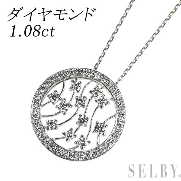 K18WG ダイヤモンド ペンダントネックレス 1.08ct