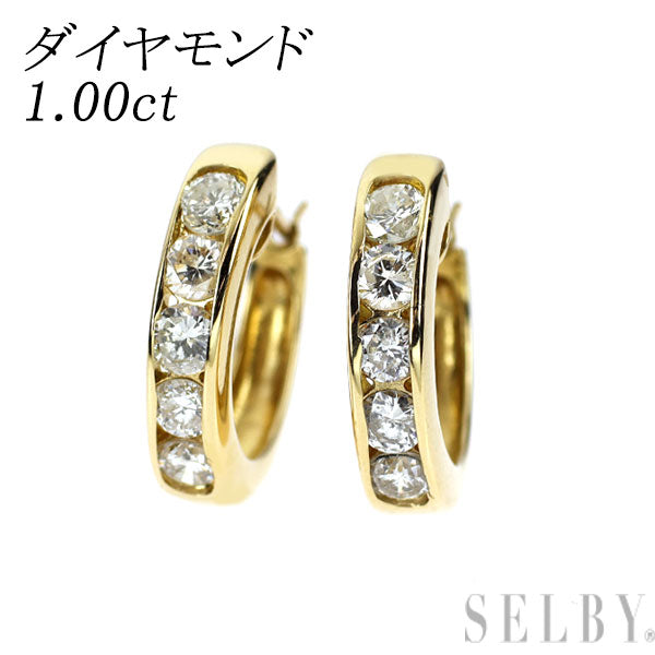 K18YG ダイヤモンド ピアス 1.00ct フープ
