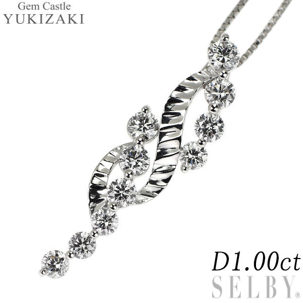 ゆきざき Pt900/Pt850 ダイヤモンド ペンダントネックレス 1.00ct