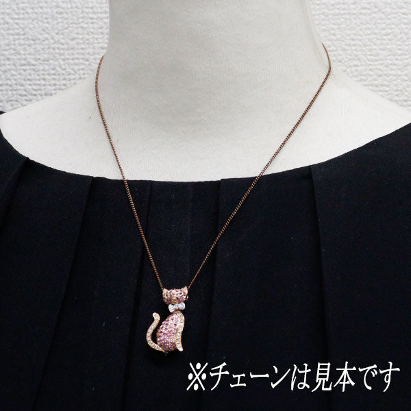 K18WG/PG ピンクサファイア ダイヤモンド ブローチ兼ペンダントトップ  1.18ct D0.37ct 猫