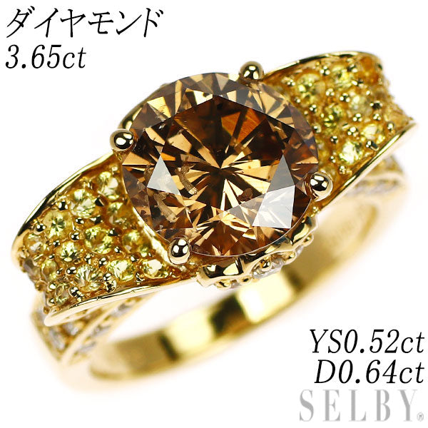 K18YG LDH ダイヤモンド イエローサファイア リング 3.65ct YS0.52ct D0.64ct