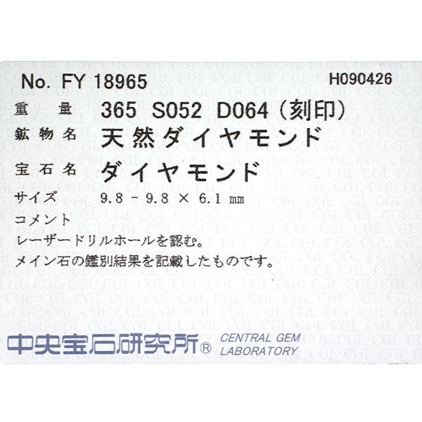 K18YG LDH ダイヤモンド イエローサファイア リング 3.65ct YS0.52ct D0.64ct