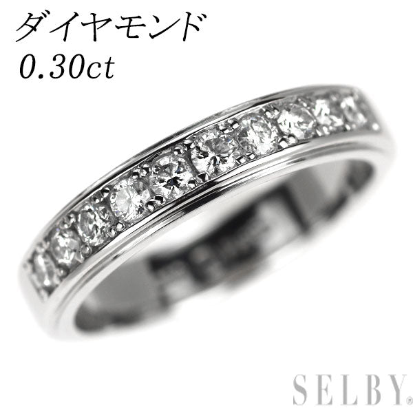 Pt950 ダイヤモンド リング 0.30ct
