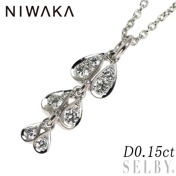 俄 K18WG ダイヤモンド ペンダントネックレス 0.15ct 恋香