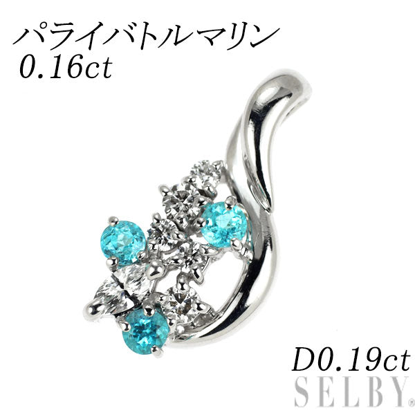 K18WG パライバトルマリン ダイヤモンド ペンダントトップ 0.16ct D0.19ct