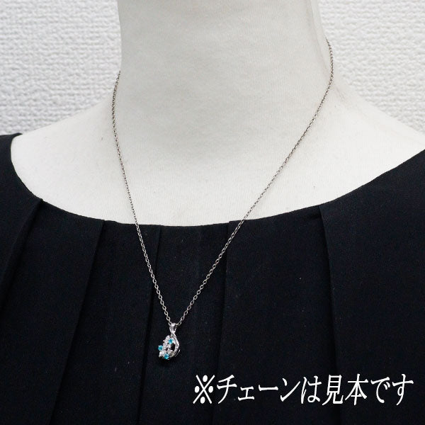 K18WG パライバトルマリン ダイヤモンド ペンダントトップ 0.16ct D0.19ct