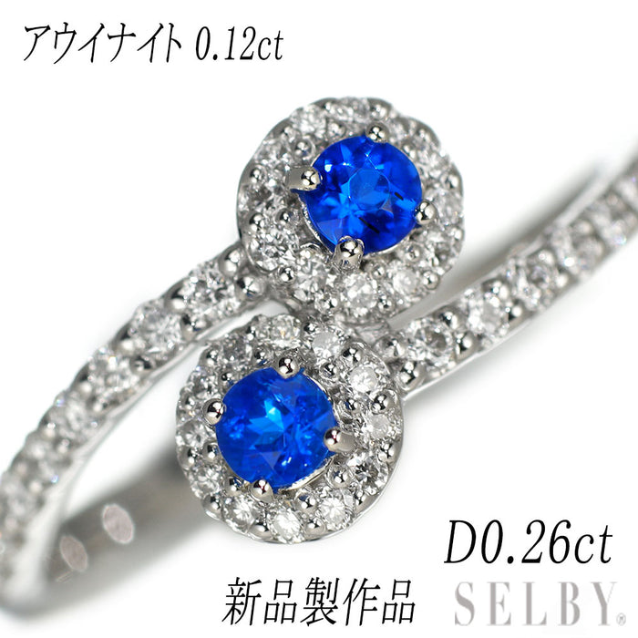 新品 Pt900 アウイナイト ダイヤモンド リング 0.12ct D0.26ct トワエモア 希少 レアストーン【エスコレ】