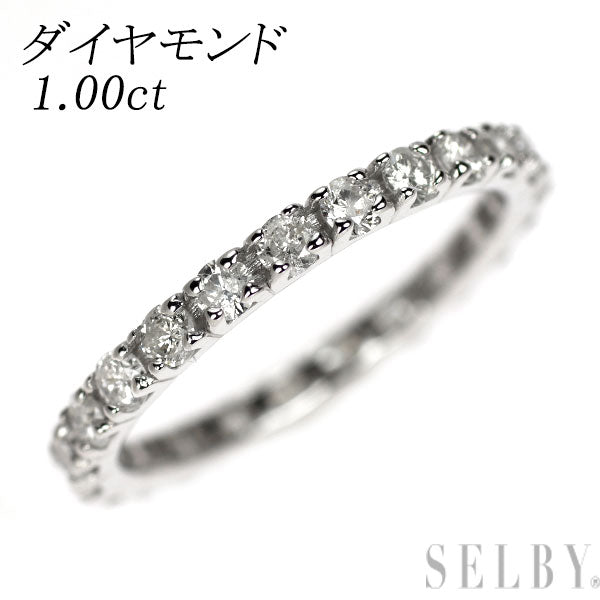 K18WG ダイヤモンド リング 1.00ct フルエタニティ