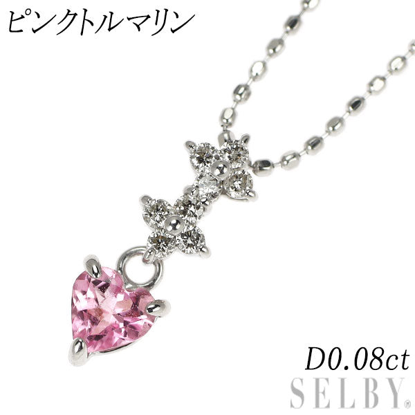 K18WG ピンクトルマリン ダイヤモンド ペンダントネックレス D0.08ct