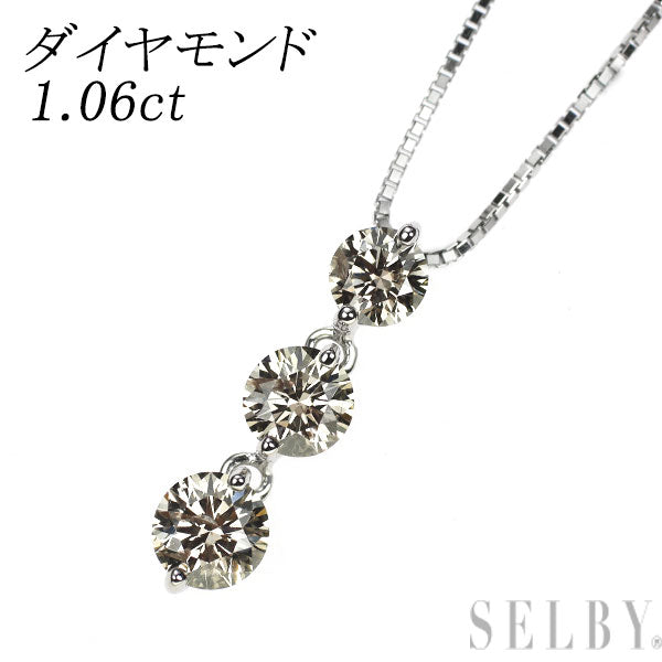 K18WG ダイヤモンド ペンダントネックレス 1.06ct スリーストーン
