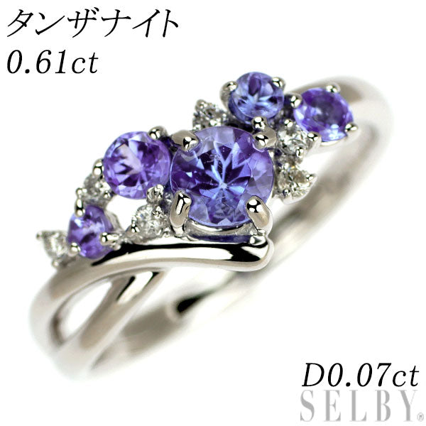 K18WG タンザナイト ダイヤモンド リング 0.61ct D0.07ct