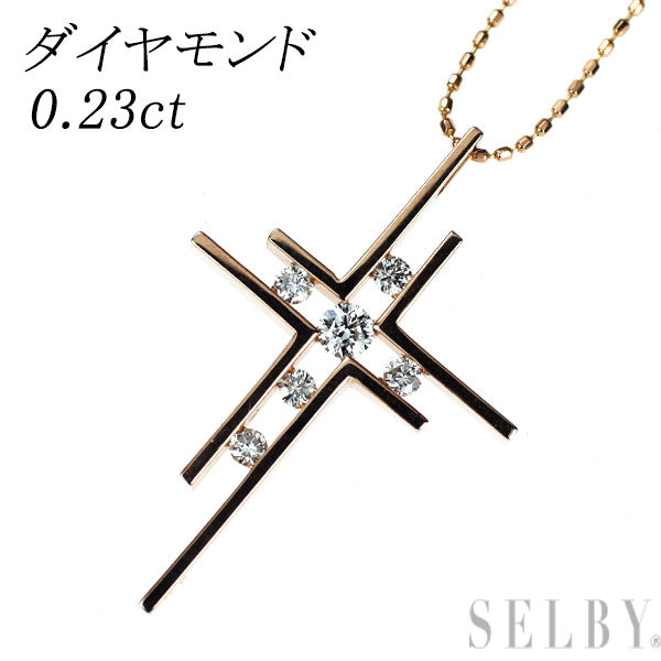 K18PG ダイヤモンド ペンダントネックレス 0.23ct クロス