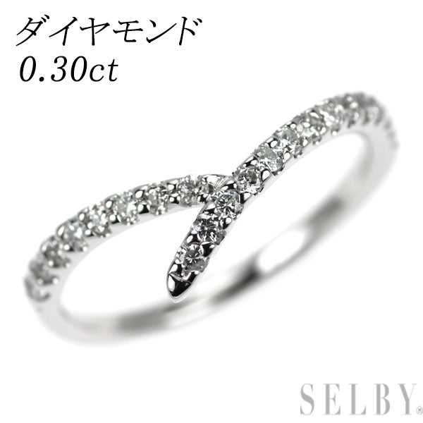 K18WG ダイヤモンド リング 0.30ct