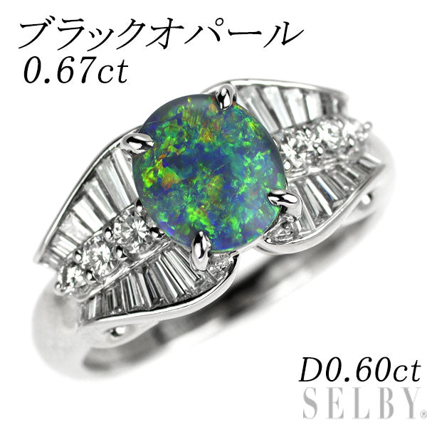 Pt900 ブラック オパール ダイヤモンド リング 0.67ct D0.60ct