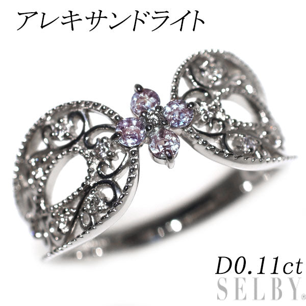 Pt900 アレキサンドライト ダイヤモンド リング D0.11ct 希少 フラワー