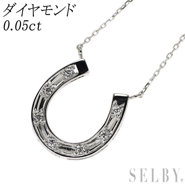 Pt900/ Pt850 ダイヤモンド ペンダントネックレス 0.05ct 馬蹄
