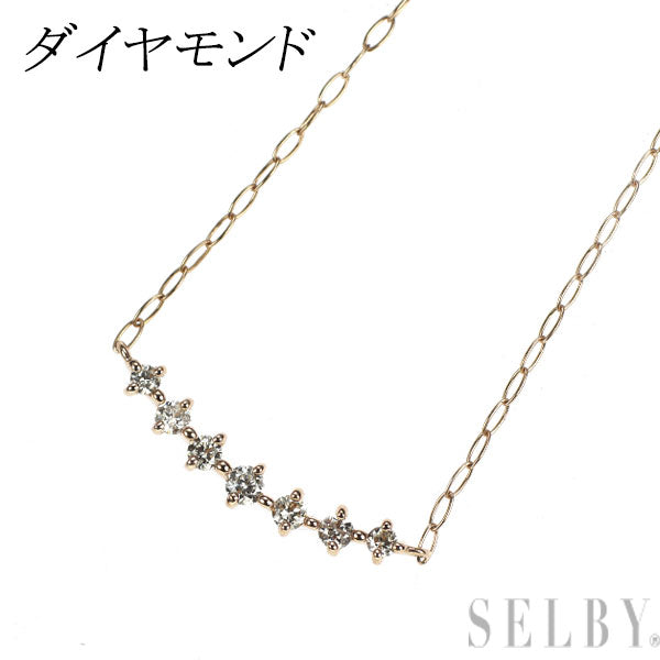 K10PG ダイヤモンド ペンダントネックレス