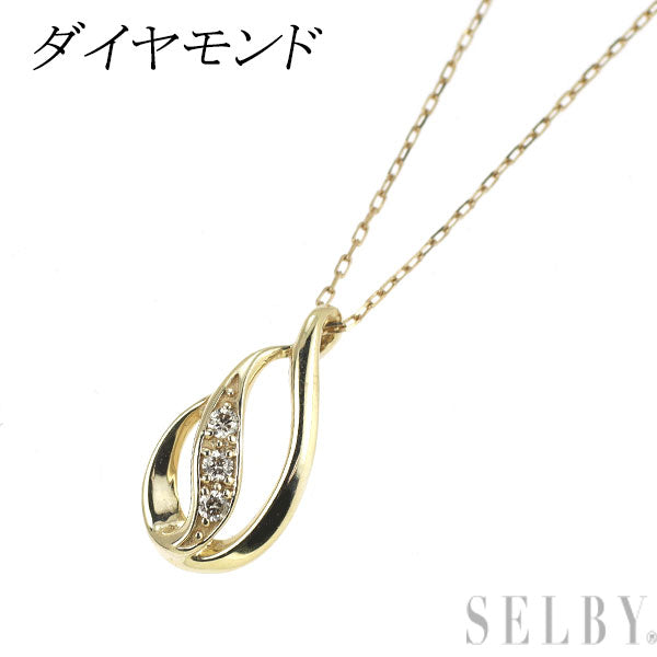 K10YG ダイヤモンド ペンダントネックレス