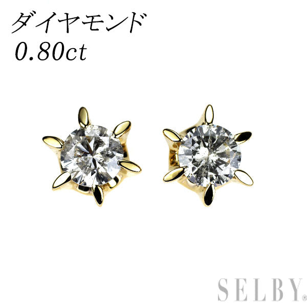 K18YG ダイヤモンド ピアス 0.80ct
