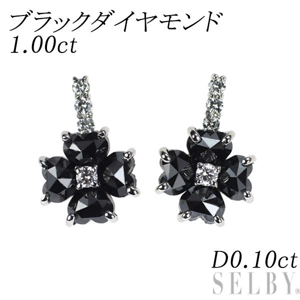 Pt950/ Pt900 ブラックダイヤモンド ピアス 1.00ct D0.10ct クローバー