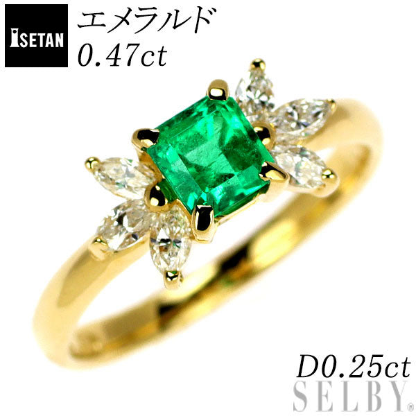 伊勢丹 K18YG エメラルド ダイヤモンド リング 0.47ct D0.25ct