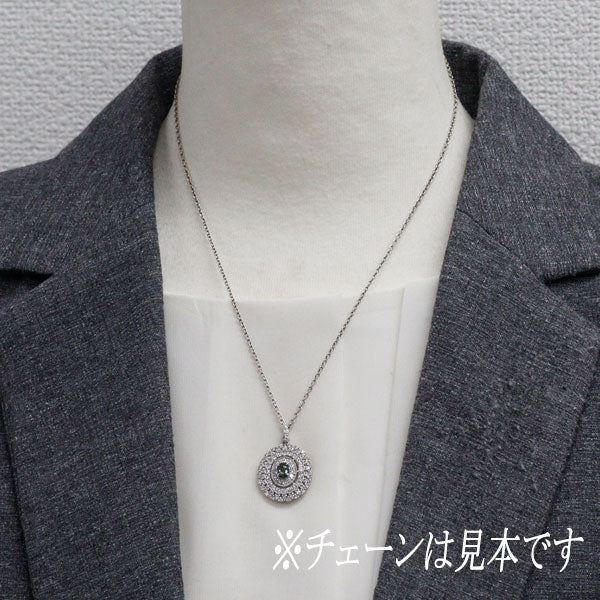 希少 Pt950 ブラジル産 アレキサンドライト ダイヤモンド ペンダントトップ 0.52ct D1.13ct