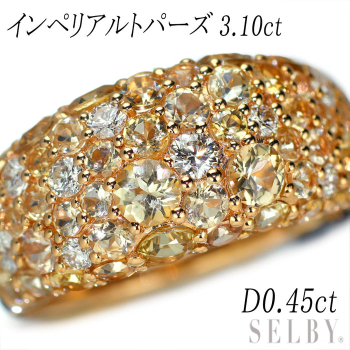 K18PG インペリアルトパーズ ダイヤモンド パヴェリング 3.10ct D0.45ct