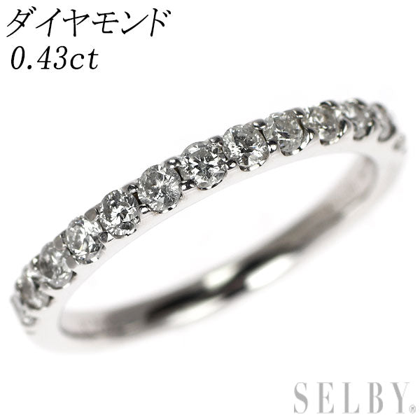 K18WG ダイヤモンド リング 0.43ct ハーフエタニティ