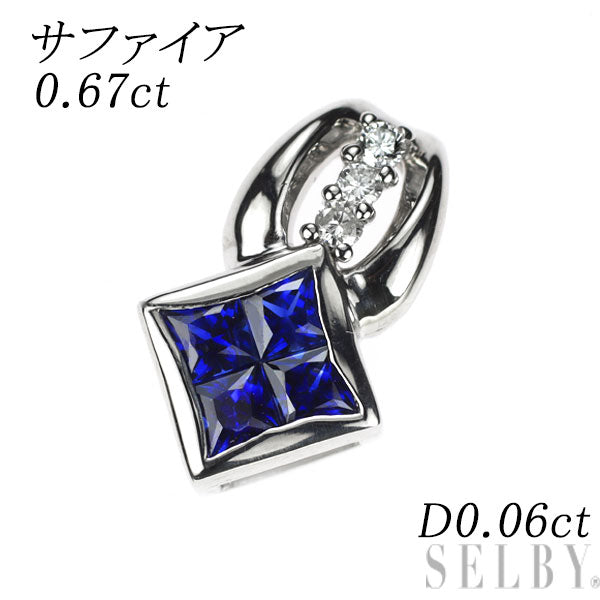 Pt900 サファイア ダイヤモンド ペンダントトップ 0.67ct D0.06ct ミステリーセッティング
