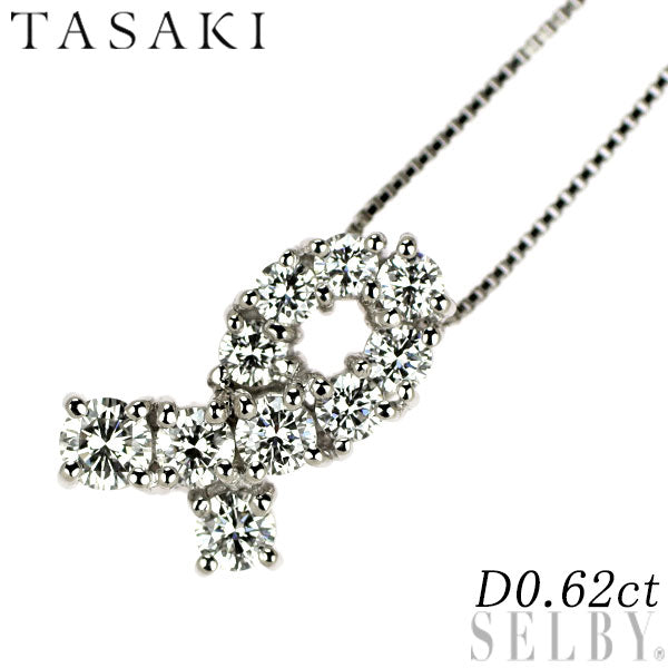 田崎真珠 Pt900/ Pt850 ダイヤモンド ペンダントネックレス 0.62ct チェーン社外