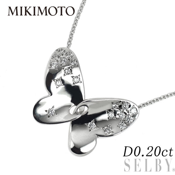 ミキモト K18WG ダイヤモンド ペンダントネックレス 0.20ct 蝶