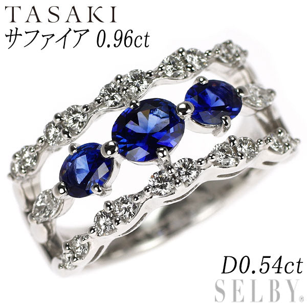 田崎真珠 K18WG サファイア ダイヤモンド リング 0.96ct D0.54ct