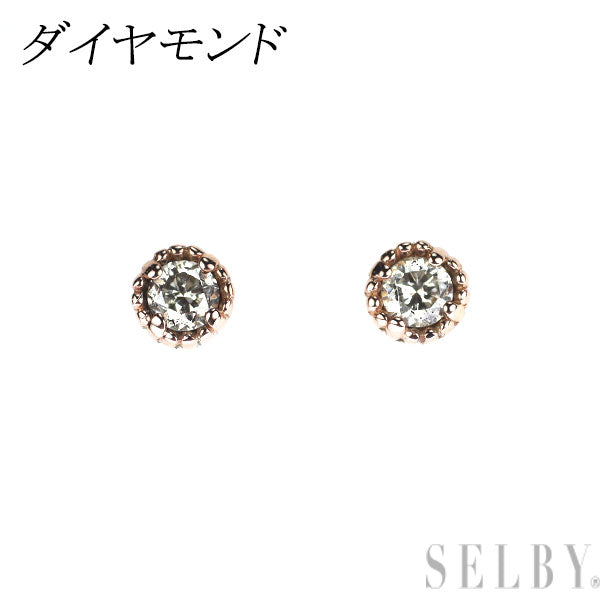 K10PG ダイヤモンド ピアス