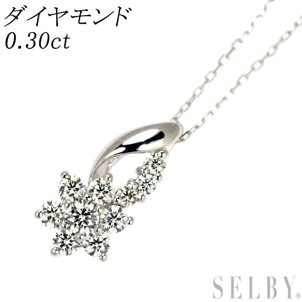 K18WG ダイヤモンド ペンダントネックレス 0.30ct フラワー