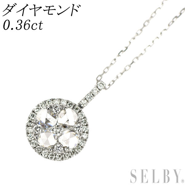 K18WG ローズカット/ラウンドブリリアントカット ダイヤモンド ペンダントネックレス 0.36ct