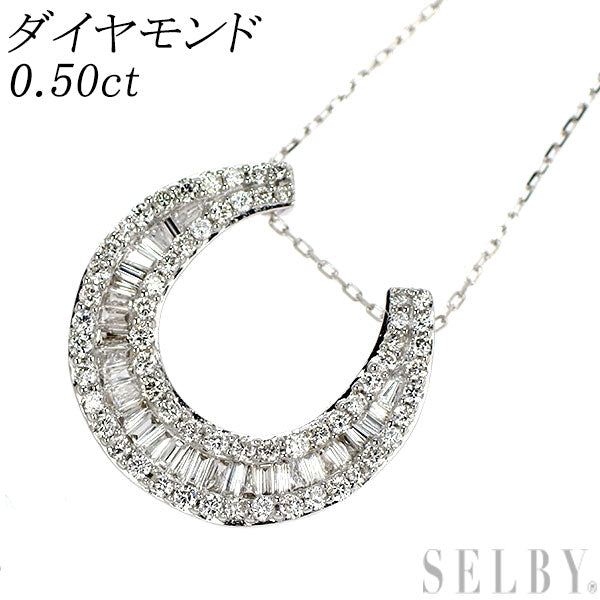 K18WG ダイヤモンド ペンダントネックレス 0.50ct 馬蹄 三日月 2way
