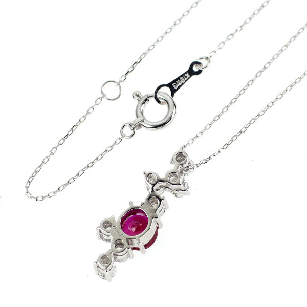 K18WG ルビー ダイヤモンド ペンダントネックレス 0.59ct D0.38ct